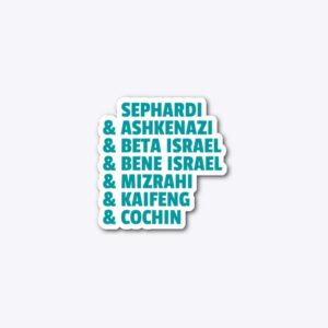 Flavors of Judaism