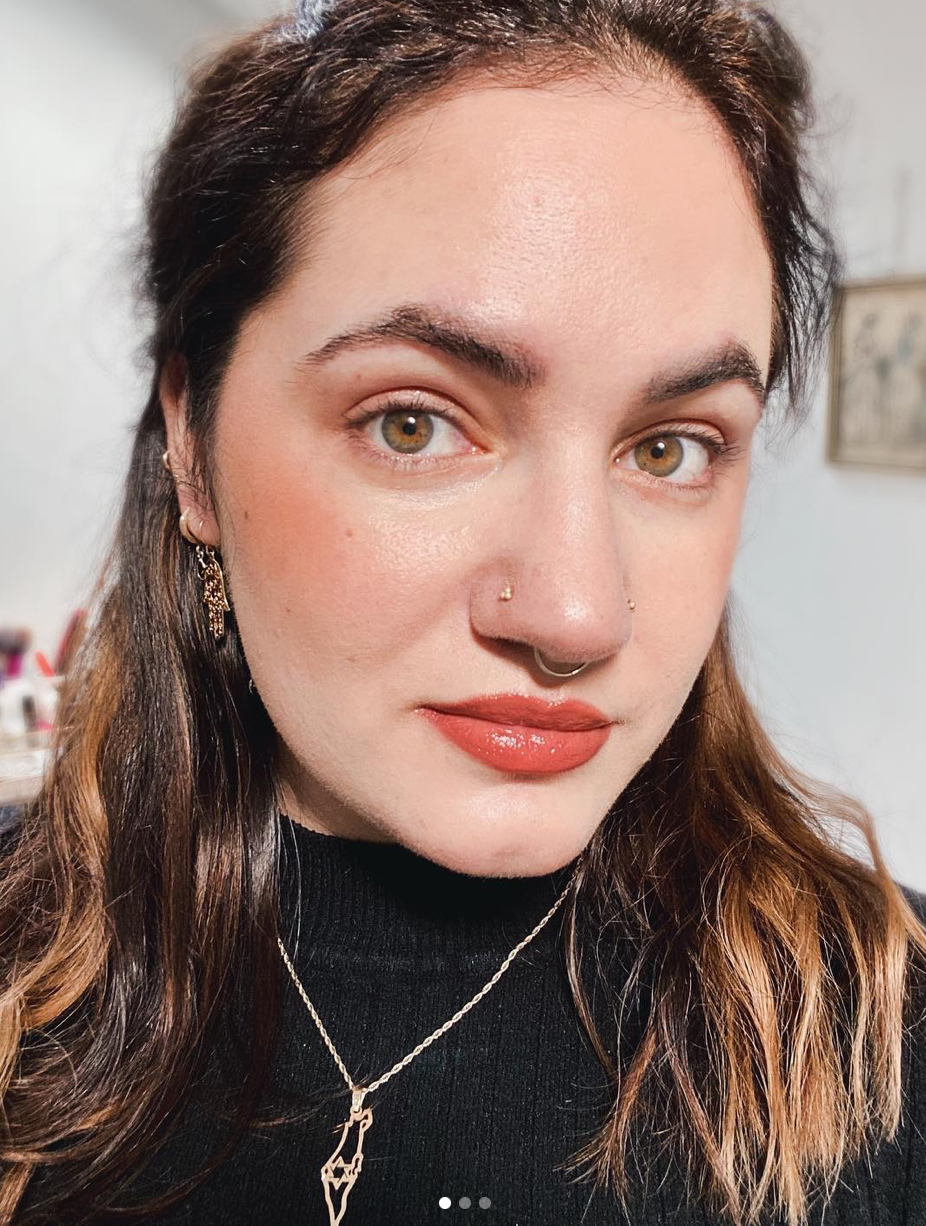 You are currently viewing Elisheva Abramson