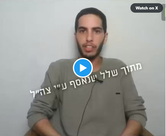 Read more about the article WATCH: New footage shows Israeli hostage Matan Zangauker in Gaza