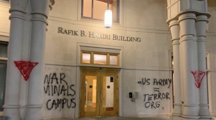 Read more about the article This Passover at Georgetown, an Anti-Israel Referendum in the Spirit of Pharaoh