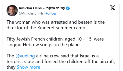 Read more about the article ‘Absolutely Polite’: Passenger Contradicts Airline’s Shifting Excuses for Kicking 50 Jewish Kids Off Flight, ‘They Were Calm, Not Disruptive’