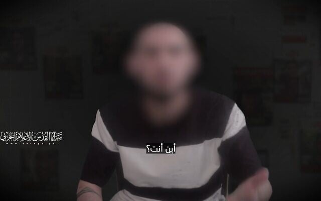 Read more about the article ‘Get me out of here’: Palestinian Islamic Jihad airs video of hostage Rom Braslavski