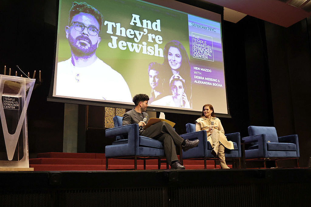 Read more about the article ‘And They’re Jewish’